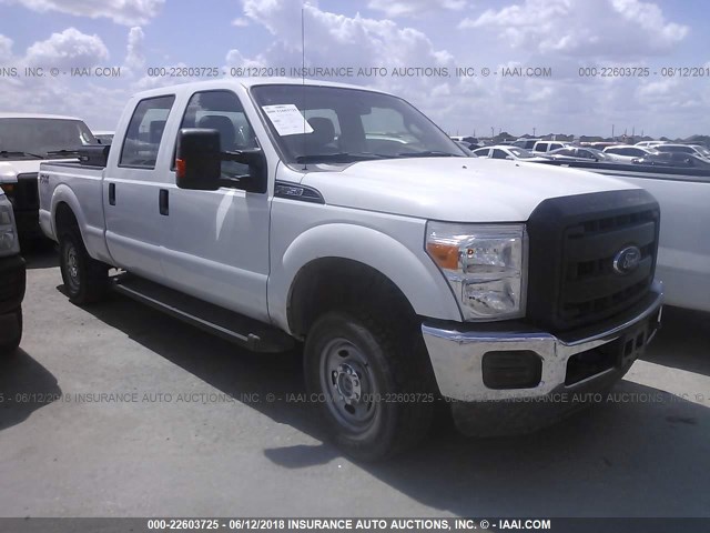 1FT7W2B62FEB70950 - 2015 FORD F250 SUPER DUTY WHITE photo 1