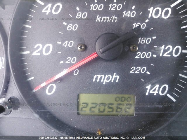 JM1BJ225X30195569 - 2003 MAZDA PROTEGE DX/LX/ES 银色 照片 7