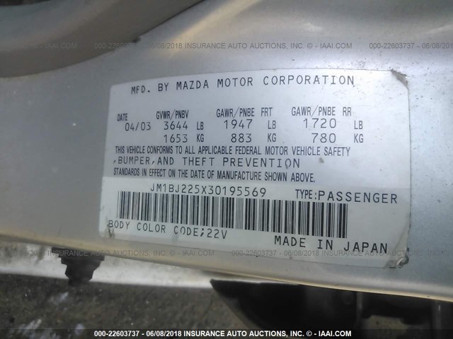 JM1BJ225X30195569 - 2003 MAZDA PROTEGE DX/LX/ES 银色 照片 9