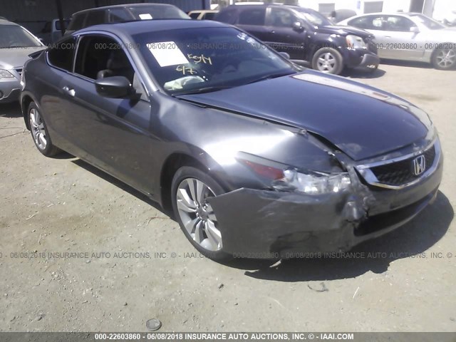 1HGCS12838A024297 - 2008 HONDA ACCORD EXL GRAY photo 1