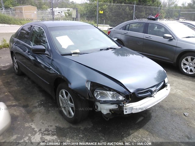 JHMCN36445C010562 - 2005 HONDA ACCORD HYBRID GRAY photo 1