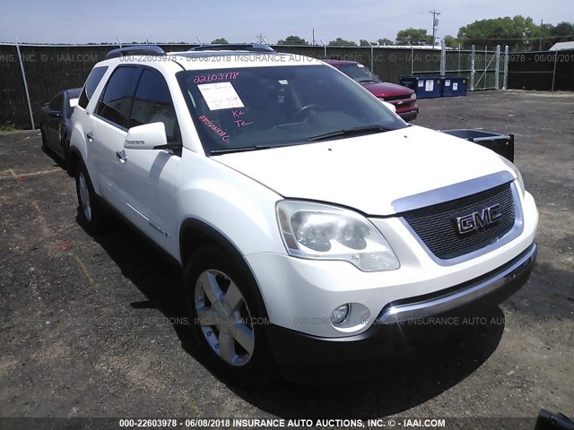 1GKER33728J223026 - 2008 GMC ACADIA SLT-2 WHITE photo 1