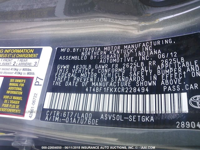 4T4BF1FKXCR228494 - 2012 TOYOTA CAMRY SE/LE/XLE 灰色 照片 9