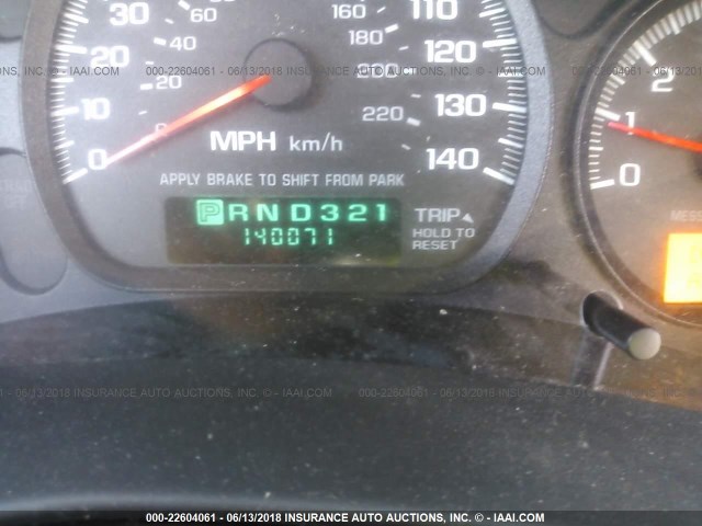 2G1WX12K149239037 - 2004 CHEVROLET MONTE CARLO SS წითელი ფოტო 7