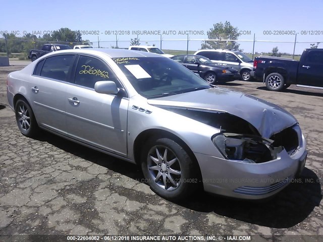 1G4HD57226U257458 - 2006 BUICK LUCERNE CXL SILVER photo 1