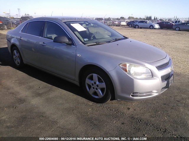 1G1ZG57B68F161803 - 2008 CHEVROLET MALIBU LS SILVER photo 1