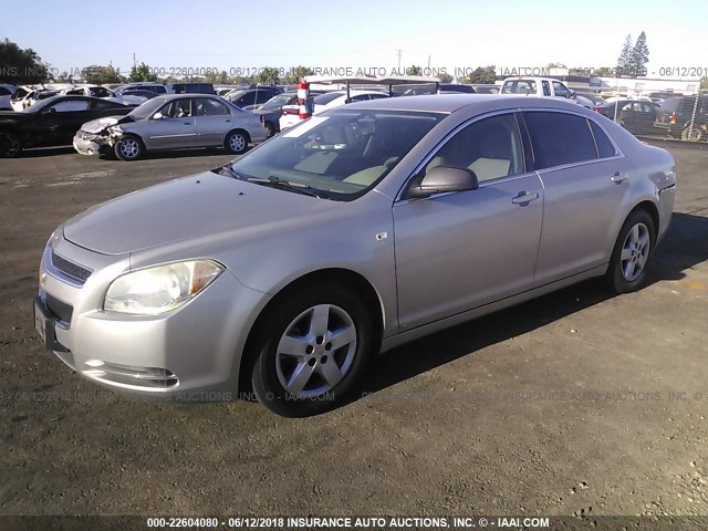 1G1ZG57B68F161803 - 2008 CHEVROLET MALIBU LS SILVER photo 2