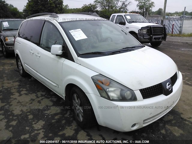 5N1BV28U05N137829 - 2005 NISSAN QUEST S/SE/SL WHITE photo 1