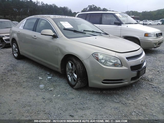 1G1ZH57B494225475 - 2009 CHEVROLET MALIBU 1LT BEIGE photo 1