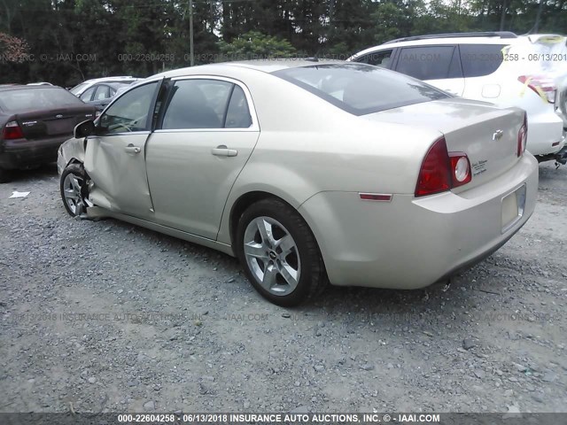 1G1ZH57B494225475 - 2009 CHEVROLET MALIBU 1LT 米色 照片 3