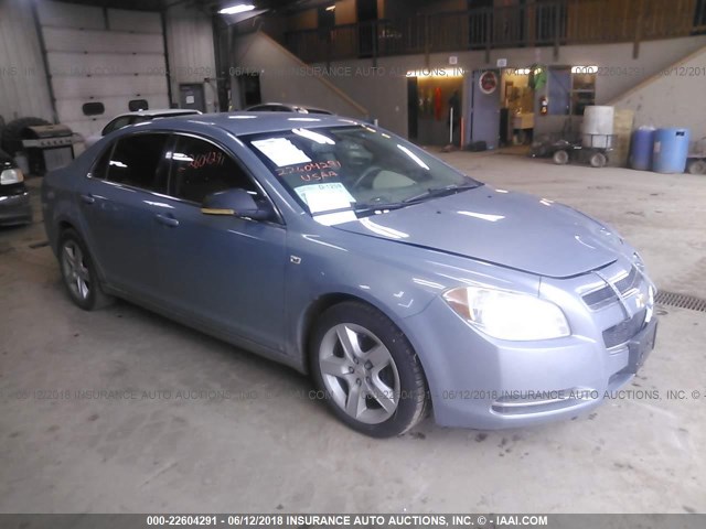 1G1ZG57NX84187326 - 2008 CHEVROLET MALIBU LS Açıq mavi foto 1