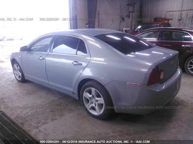 1G1ZG57NX84187326 - 2008 CHEVROLET MALIBU LS Açıq mavi foto 3