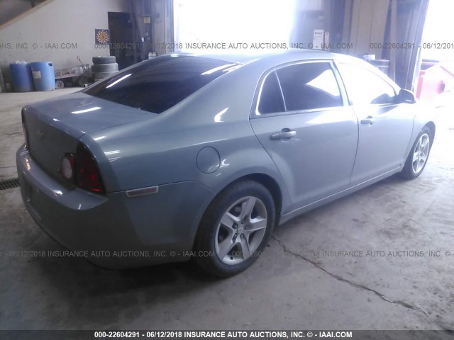 1G1ZG57NX84187326 - 2008 CHEVROLET MALIBU LS Açıq mavi foto 4