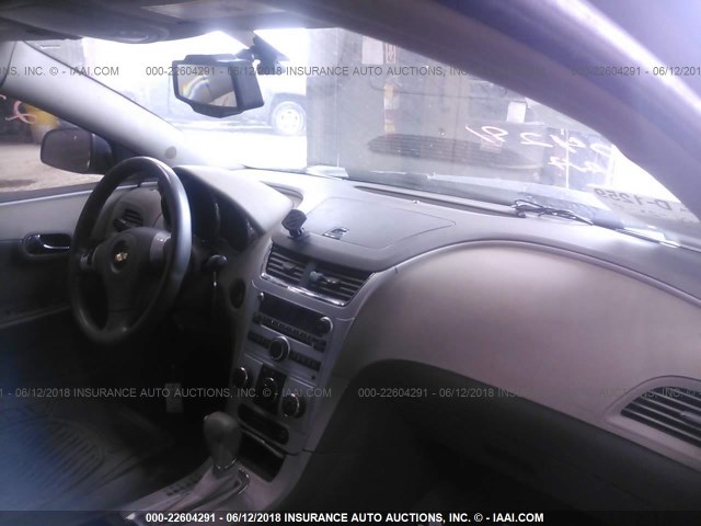 1G1ZG57NX84187326 - 2008 CHEVROLET MALIBU LS Açıq mavi foto 5