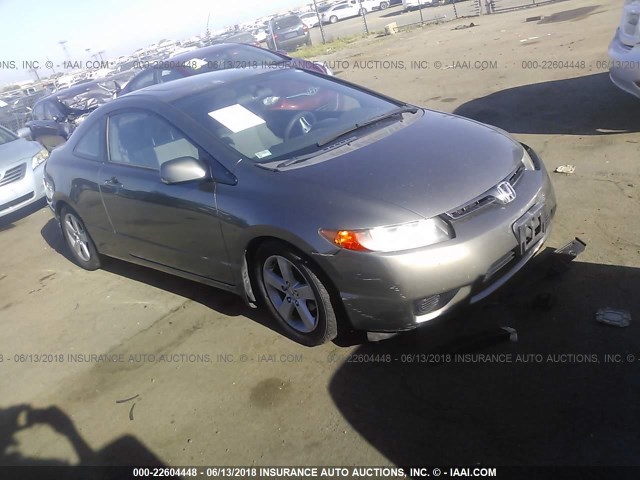 2HGFG12867H505207 - 2007 HONDA CIVIC EX GRAY photo 1