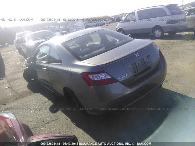 2HGFG12867H505207 - 2007 HONDA CIVIC EX GRAY photo 3