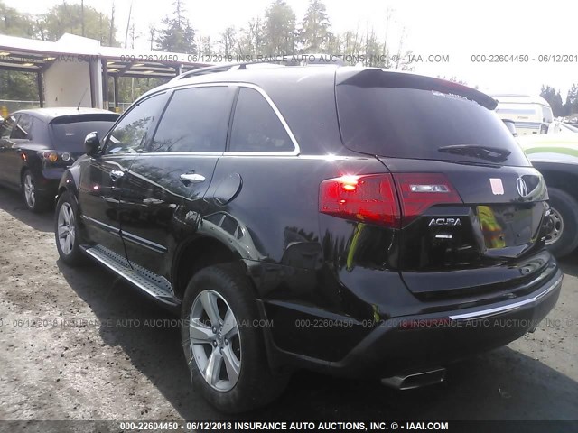 2HNYD2H63AH511995 - 2010 ACURA MDX TECHNOLOGY BLACK photo 3