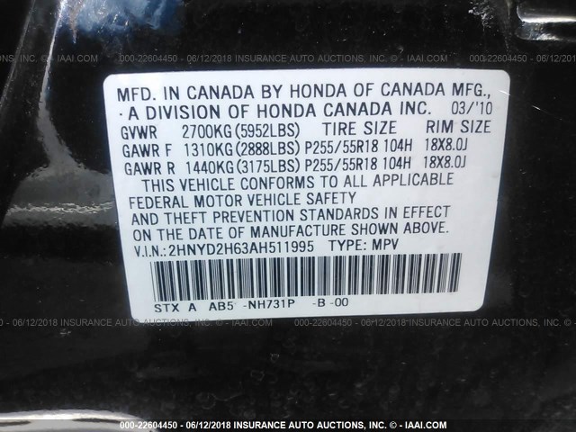 2HNYD2H63AH511995 - 2010 ACURA MDX TECHNOLOGY BLACK photo 9