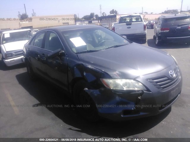 4T4BE46K08R034794 - 2008 TOYOTA CAMRY CE/LE/XLE/SE GRAY photo 1