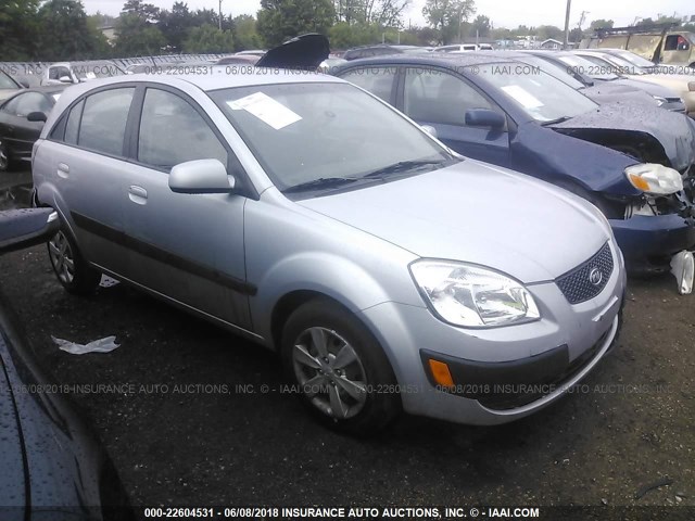 KNADE163686304918 - 2008 KIA RIO 5 SX SILVER photo 1