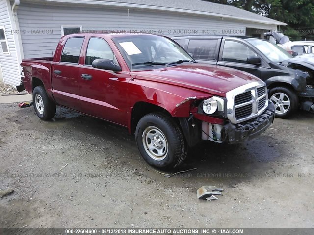 1D7HE28K37S137007 - 2007 DODGE DAKOTA QUAD/ST RED photo 1