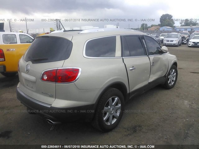 5GAER237X8J135204 - 2008 BUICK ENCLAVE CXL 棕色 照片 4