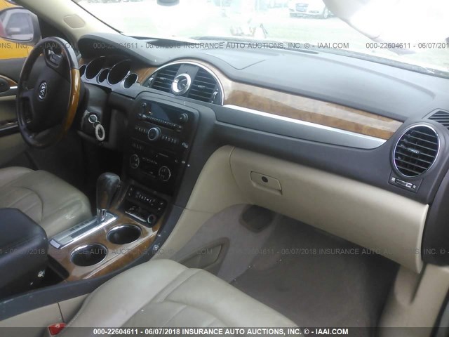 5GAER237X8J135204 - 2008 BUICK ENCLAVE CXL 棕色 照片 5