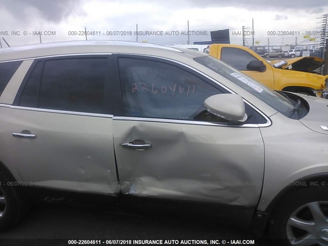 5GAER237X8J135204 - 2008 BUICK ENCLAVE CXL 棕色 照片 6