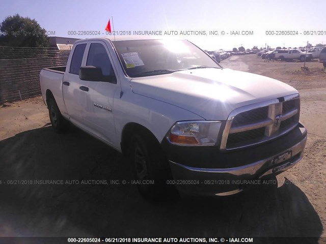 1C6RD6FP1CS289733 - 2012 DODGE RAM 1500 ST WHITE photo 1