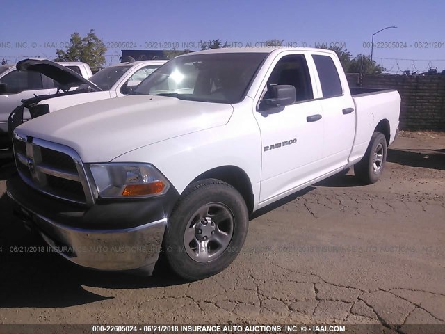 1C6RD6FP1CS289733 - 2012 DODGE RAM 1500 ST WHITE photo 2