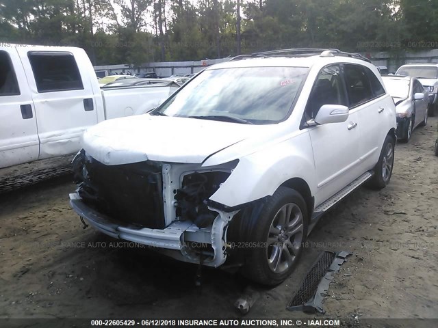 2HNYD284X8H555212 - 2008 ACURA MDX TECHNOLOGY WHITE photo 2