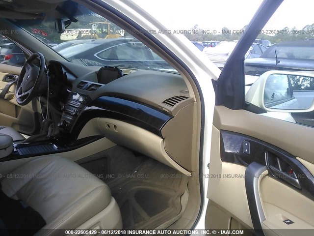 2HNYD284X8H555212 - 2008 ACURA MDX TECHNOLOGY WHITE photo 5