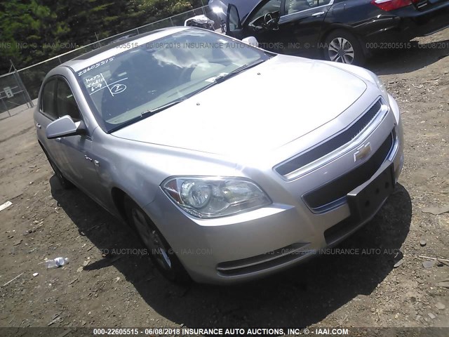 1G1ZF57538F262617 - 2008 CHEVROLET MALIBU HYBRID SILVER photo 1