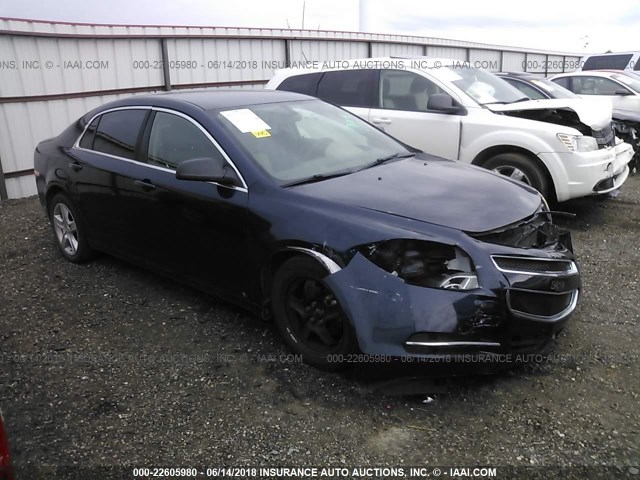 1G1ZG57B89F204149 - 2009 CHEVROLET MALIBU LS 蓝色 照片 1