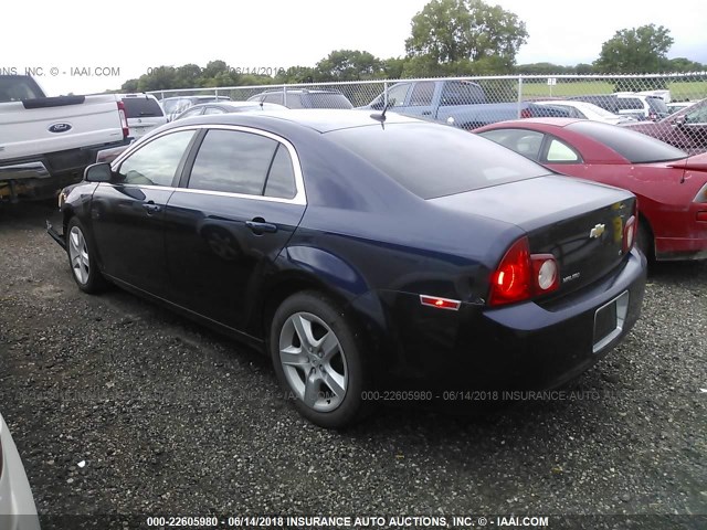 1G1ZG57B89F204149 - 2009 CHEVROLET MALIBU LS 蓝色 照片 3
