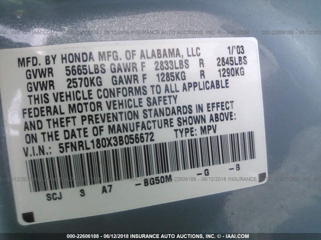 5FNRL180X3B056672 - 2003 HONDA ODYSSEY EXL ღია ლურჯი ფოტო 9