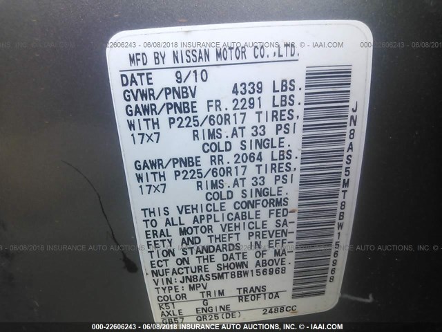 JN8AS5MT8BW156968 - 2011 NISSAN ROGUE S/SV/KROM GRAY photo 9