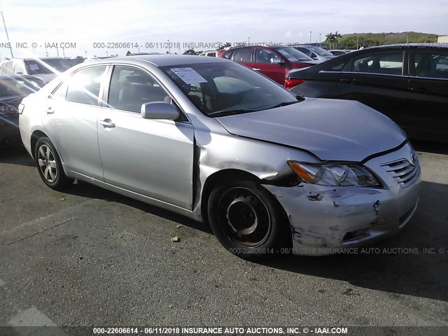 4T1BE46K07U605385 - 2007 TOYOTA CAMRY NEW GENERAT CE/LE/XLE/SE SILVER photo 1