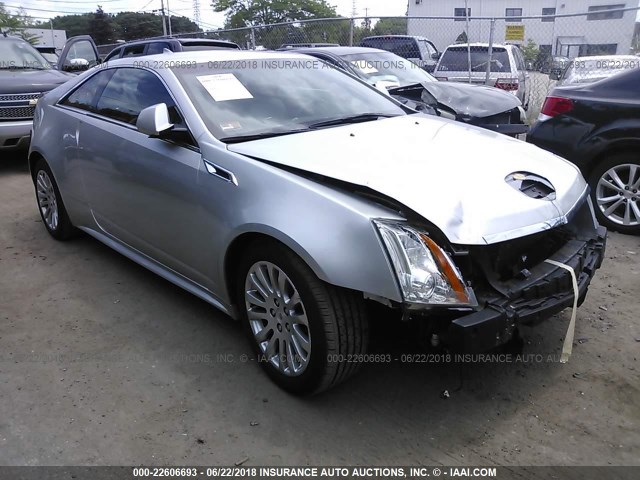 1G6DL1ED4B0105267 - 2011 CADILLAC CTS PERFORMANCE COLLECTION SILVER photo 1