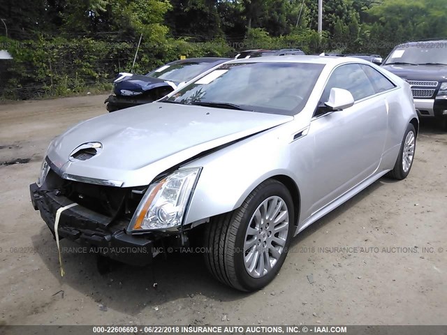1G6DL1ED4B0105267 - 2011 CADILLAC CTS PERFORMANCE COLLECTION Серебристый фото 2