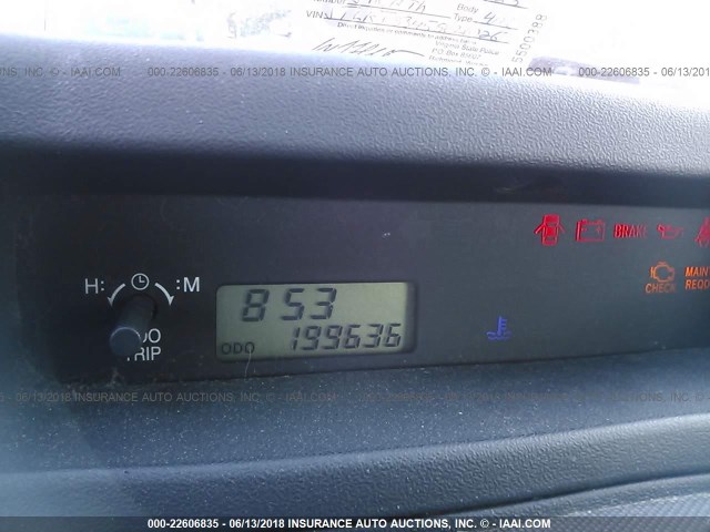 JTLKT334550202263 - 2005 TOYOTA SCION XB WHITE photo 7