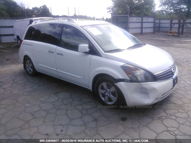 5N1BV28UX7N117204 - 2007 NISSAN QUEST S/SE/SL WHITE photo 1