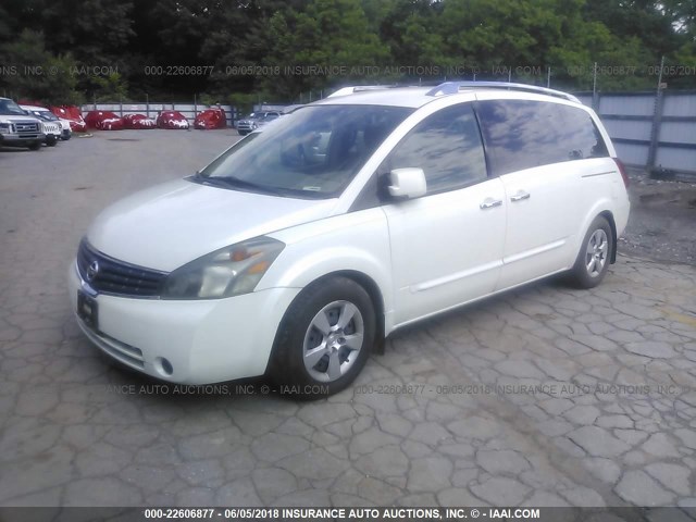 5N1BV28UX7N117204 - 2007 NISSAN QUEST S/SE/SL WHITE photo 2