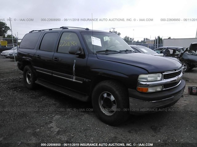 1GNFK16T24J199880 - 2004 CHEVROLET SUBURBAN K1500 BLUE photo 1