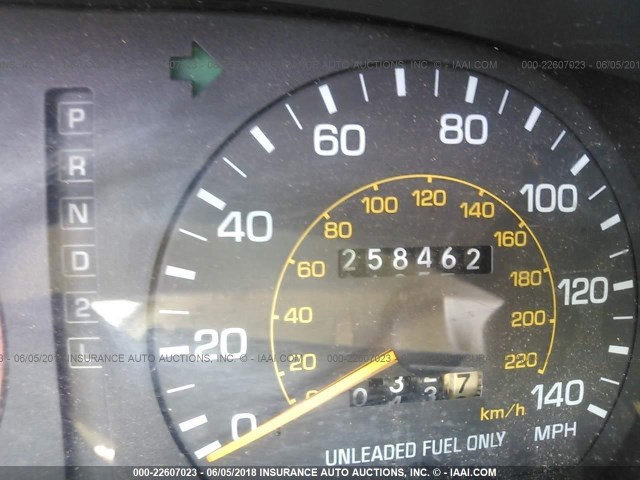 4T1BG12K5TU726986 - 1996 TOYOTA CAMRY DX/LE/XLE BEIGE photo 7