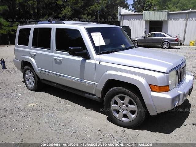 1J8HG582X7C648044 - 2007 JEEP COMMANDER LIMITED SILVER photo 1