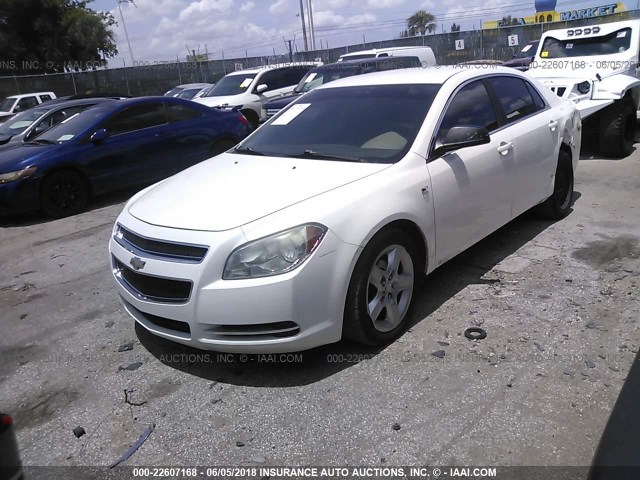1G1ZG57N084277066 - 2008 CHEVROLET MALIBU LS 白色 照片 2