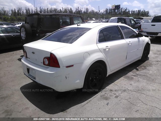 1G1ZG57N084277066 - 2008 CHEVROLET MALIBU LS 白色 照片 4