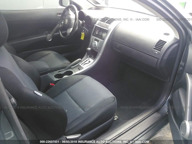 JTKDE167980261709 - 2008 TOYOTA SCION TC 灰色 照片 5