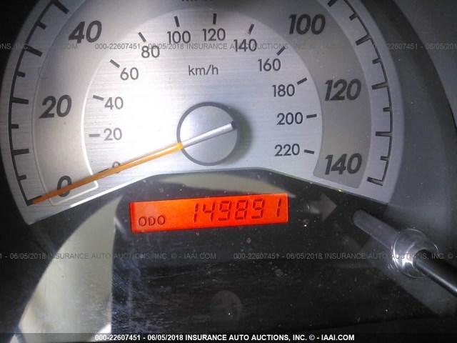 JTKDE167980261709 - 2008 TOYOTA SCION TC 灰色 照片 7